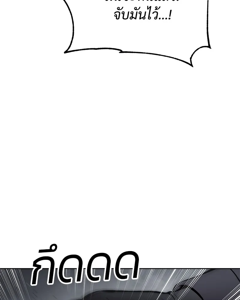 หน้า 164