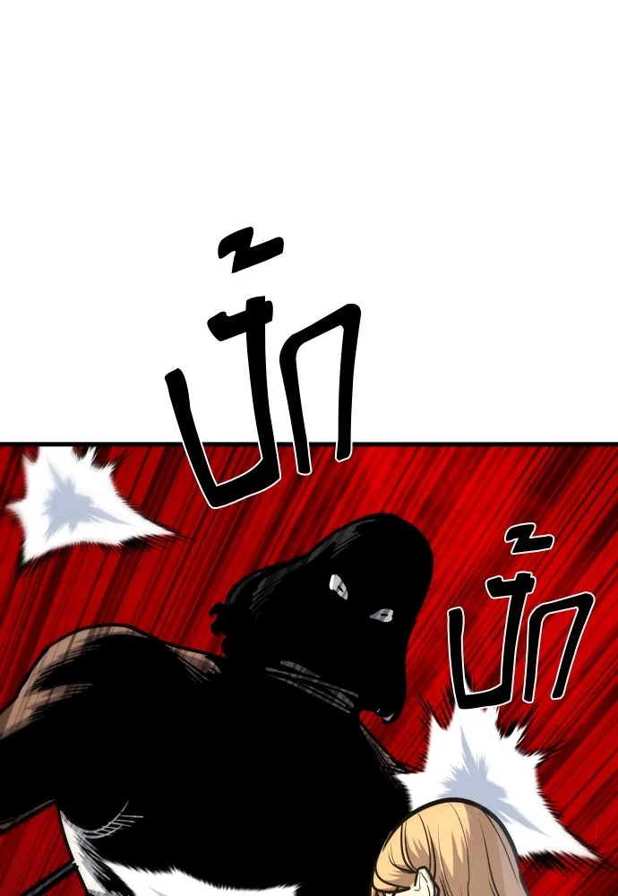 หน้า 107