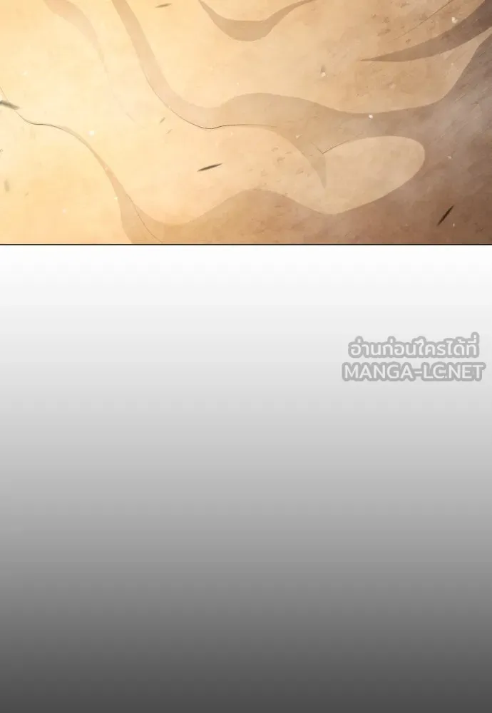 หน้า 168