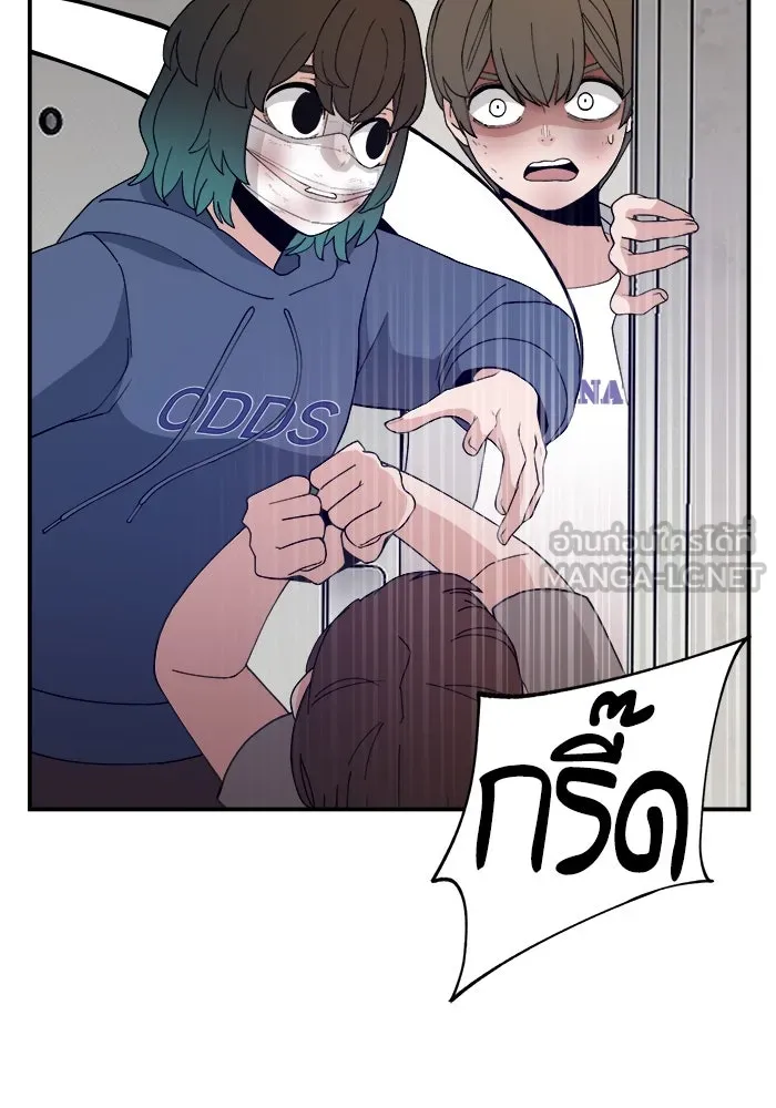 หน้า 87