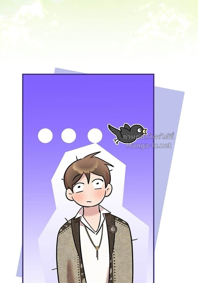 หน้า 91