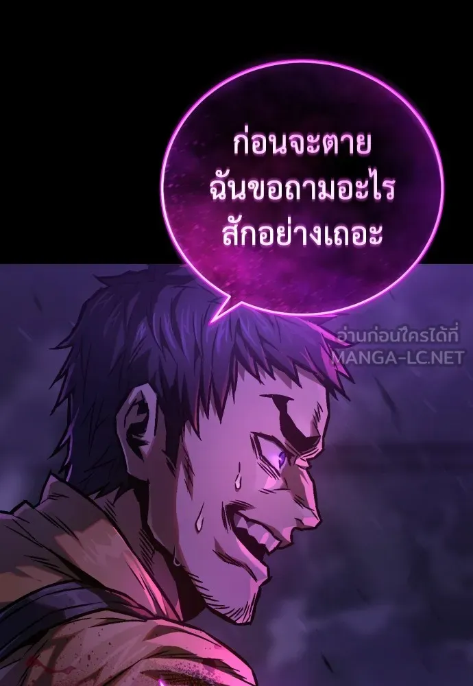 หน้า 108