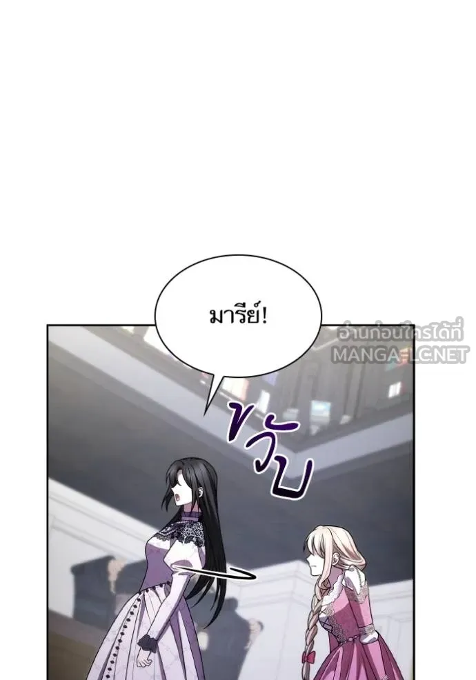 หน้า 102
