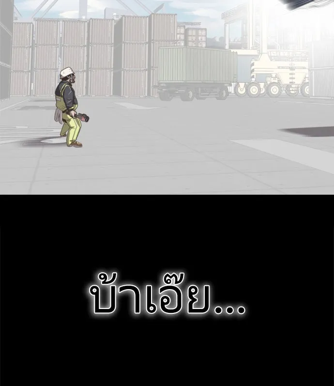 หน้า 182
