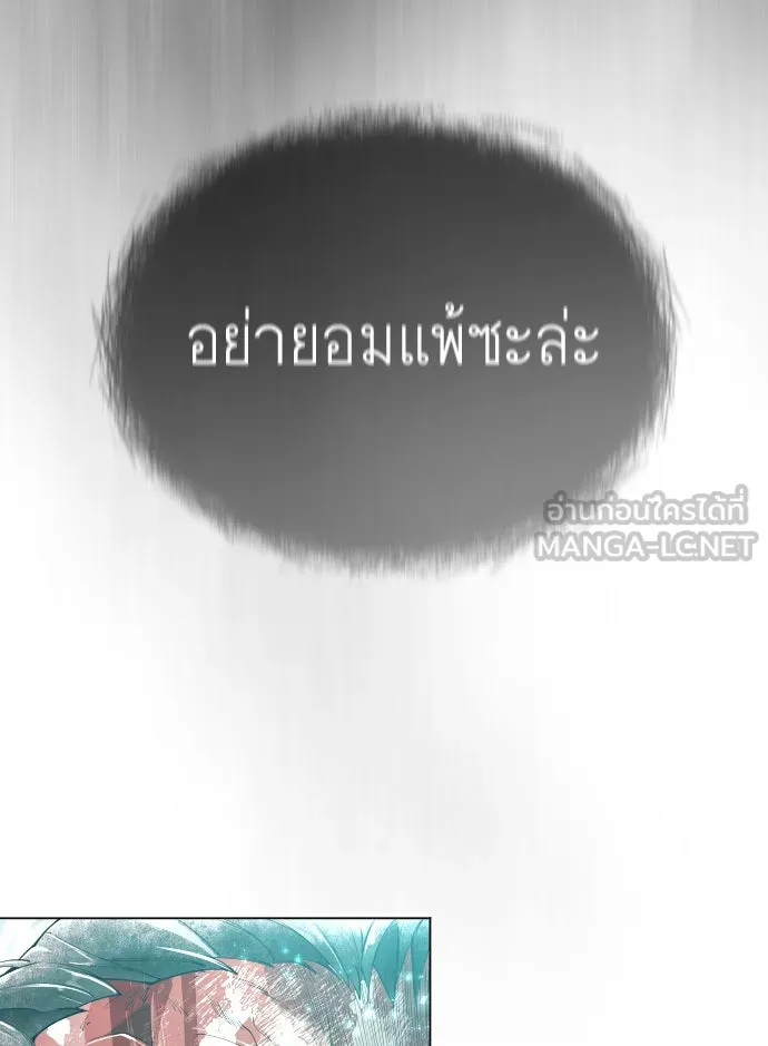 หน้า 168
