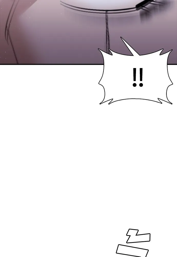 หน้า 197