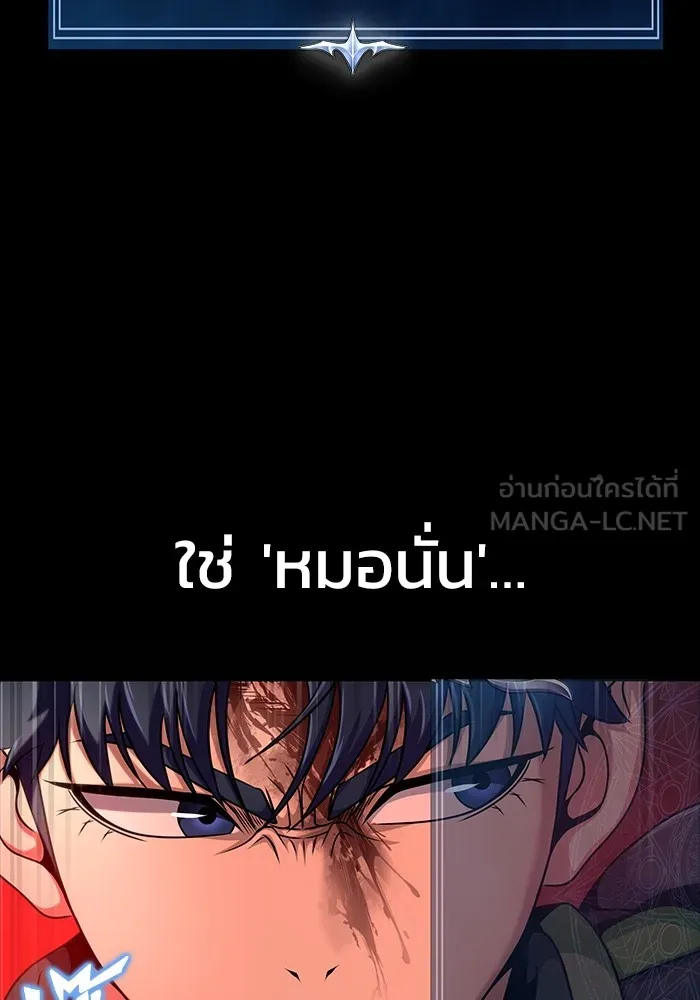 หน้า 162