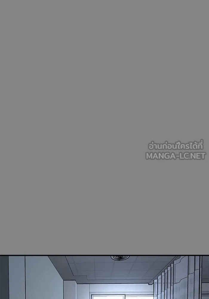 หน้า 159