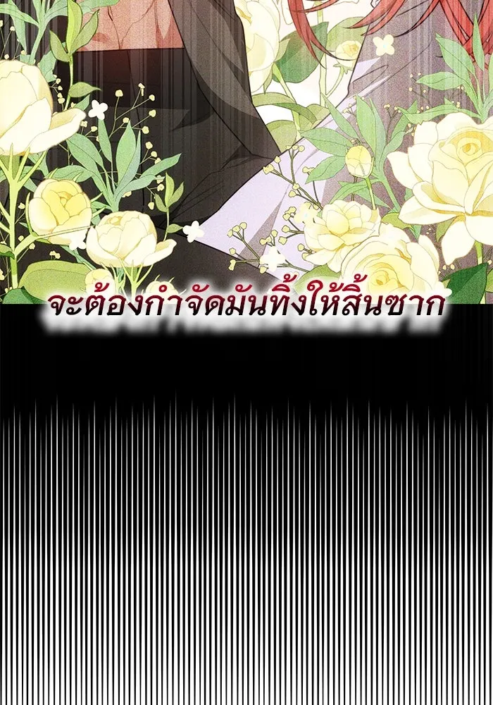 หน้า 95