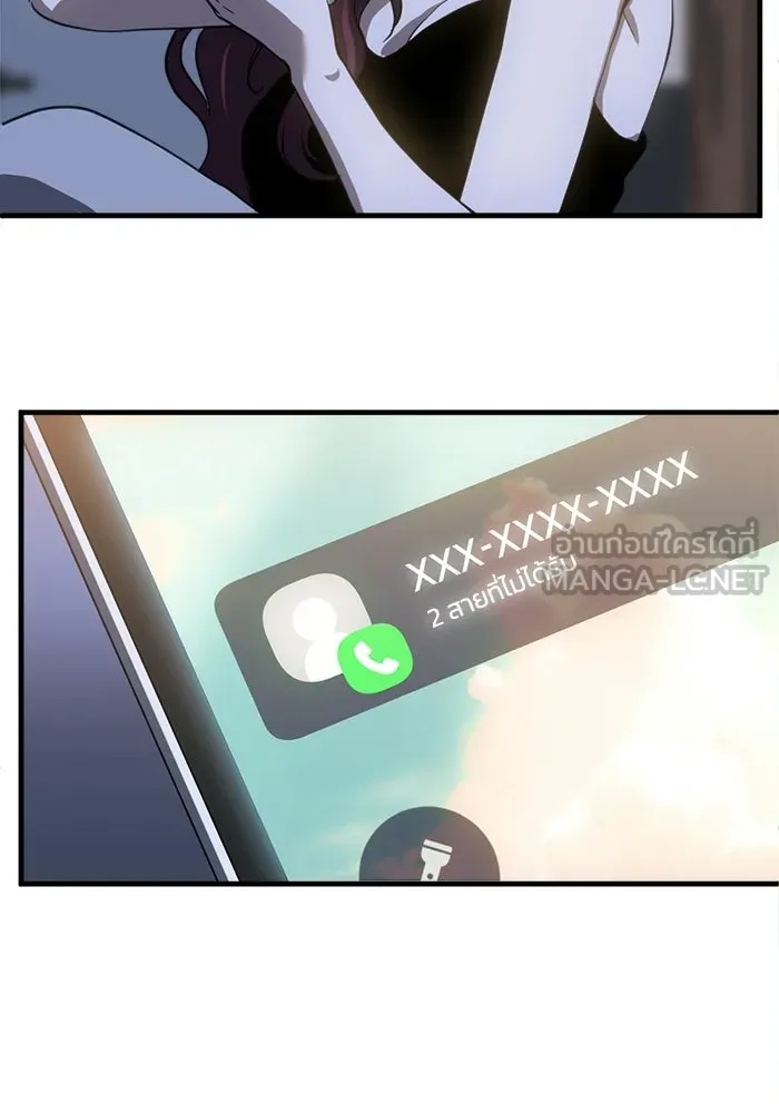 หน้า 66