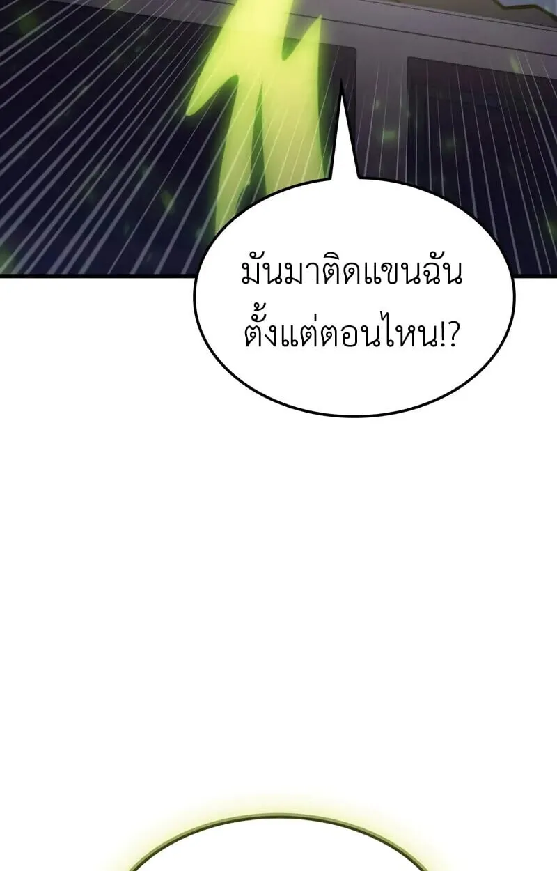 หน้า 115