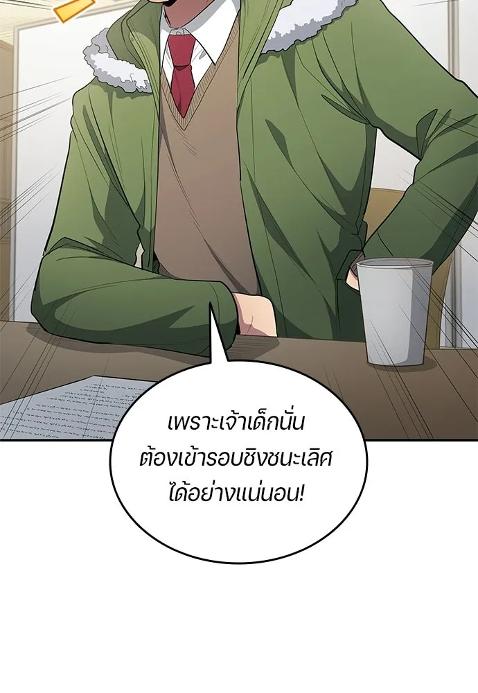 หน้า 83