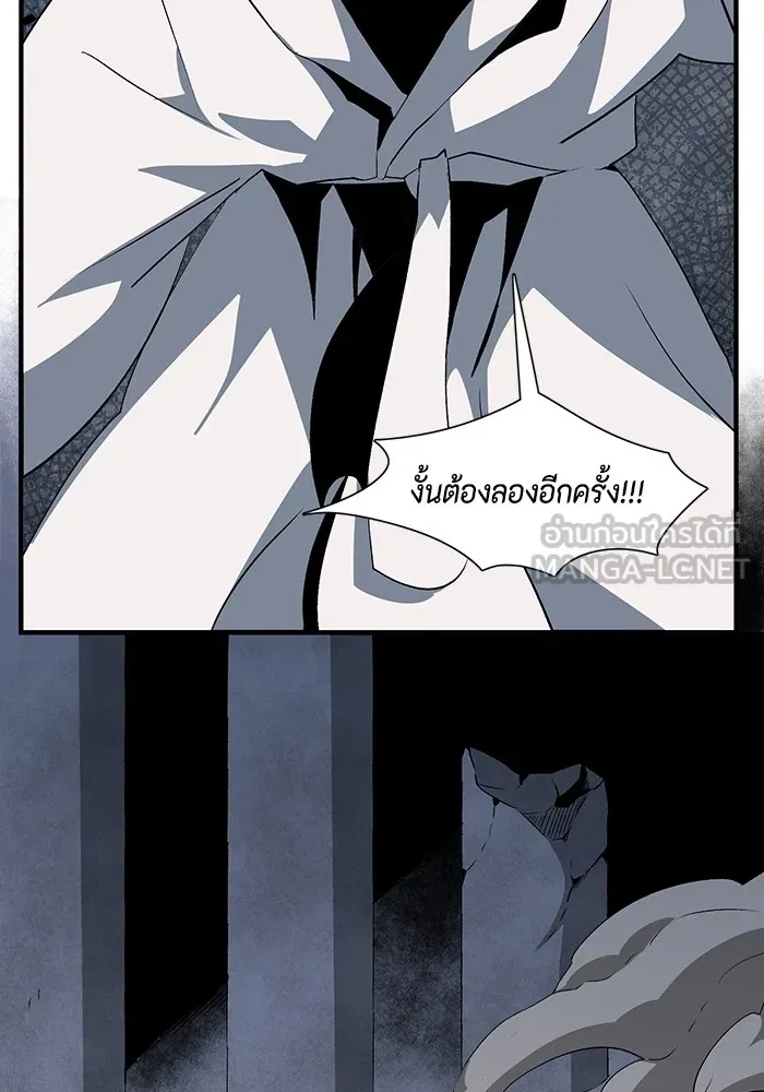 หน้า 84