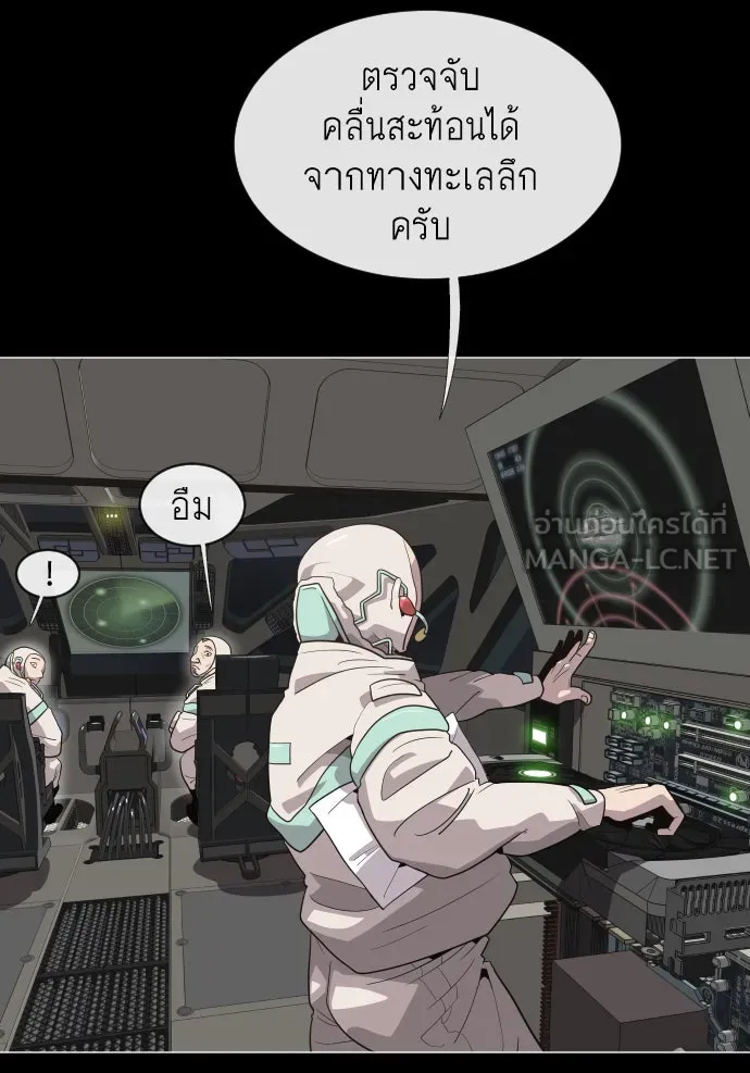 หน้า 105