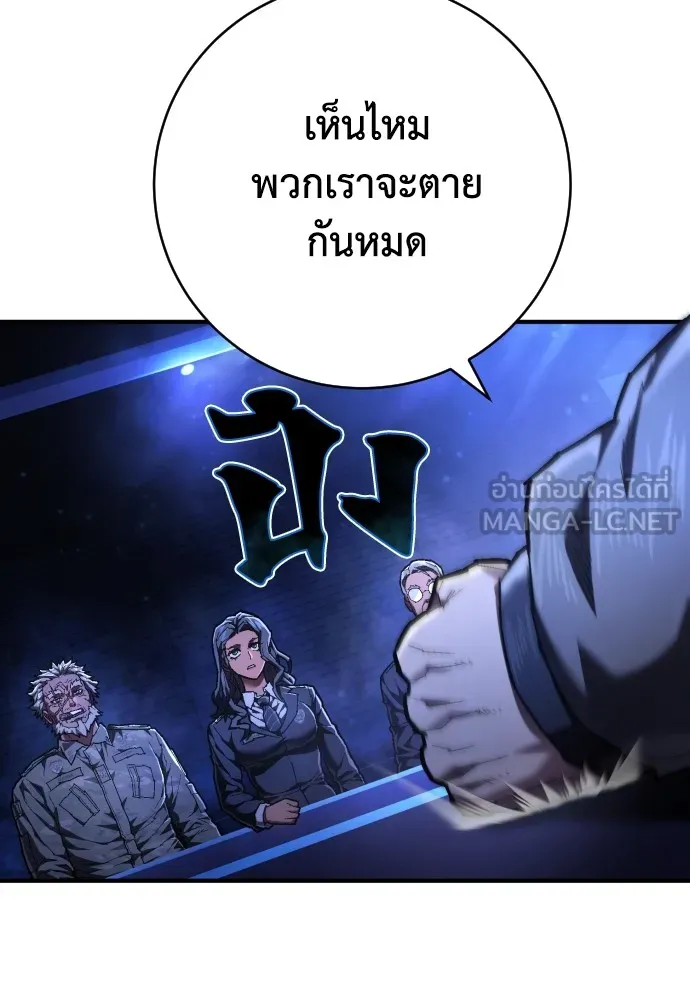 หน้า 90