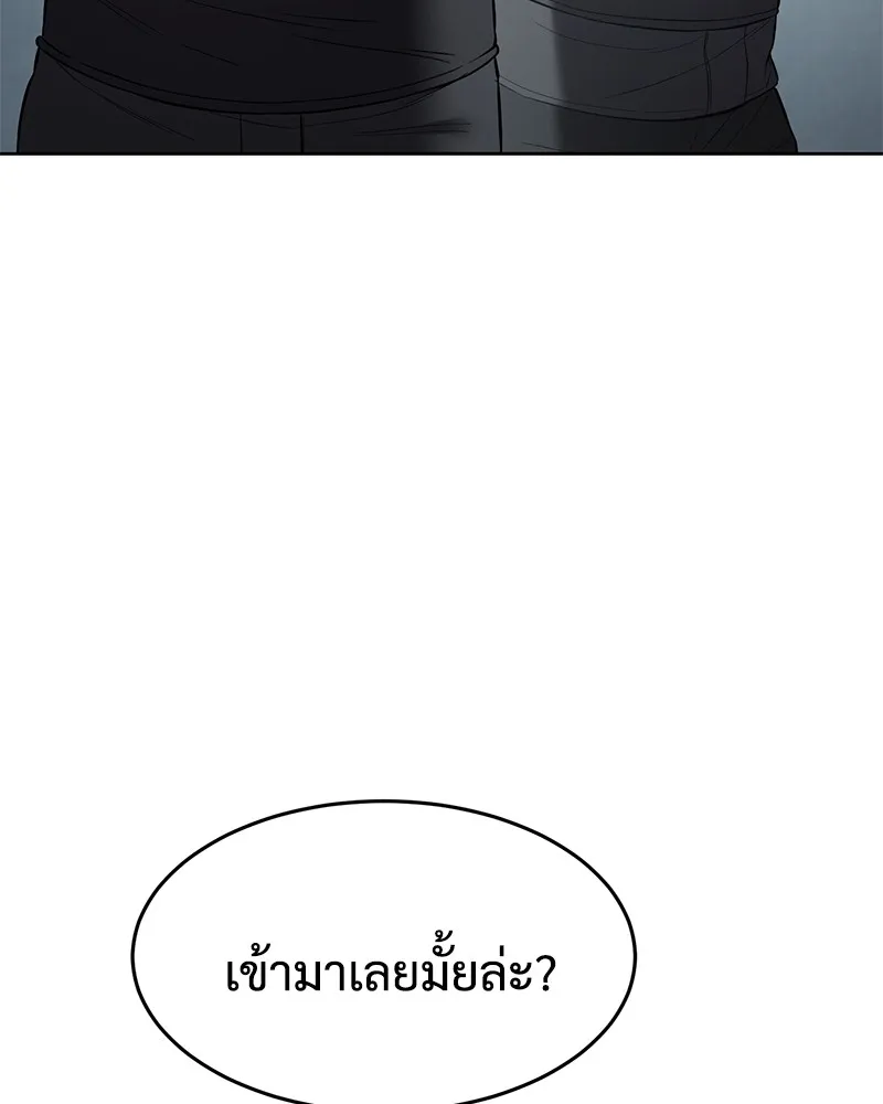 หน้า 200