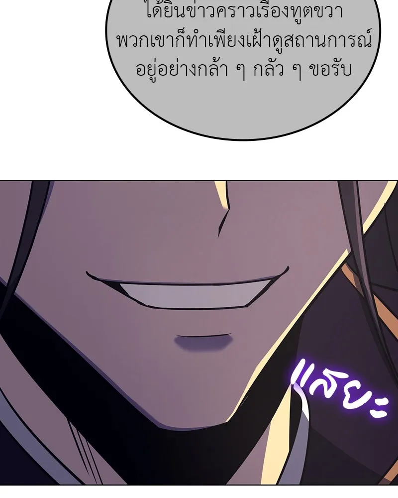 หน้า 134