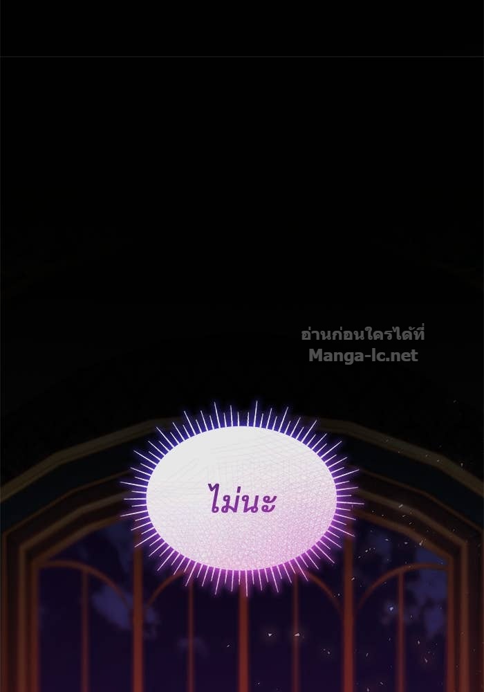หน้า 101