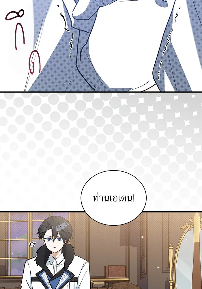 หน้า 98