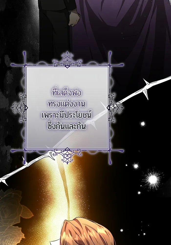 หน้า 214
