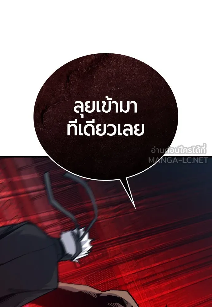 หน้า 159
