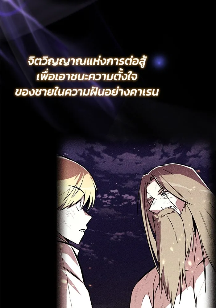 หน้า 115