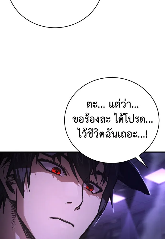 หน้า 148