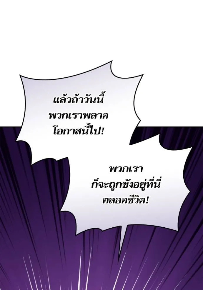 หน้า 122