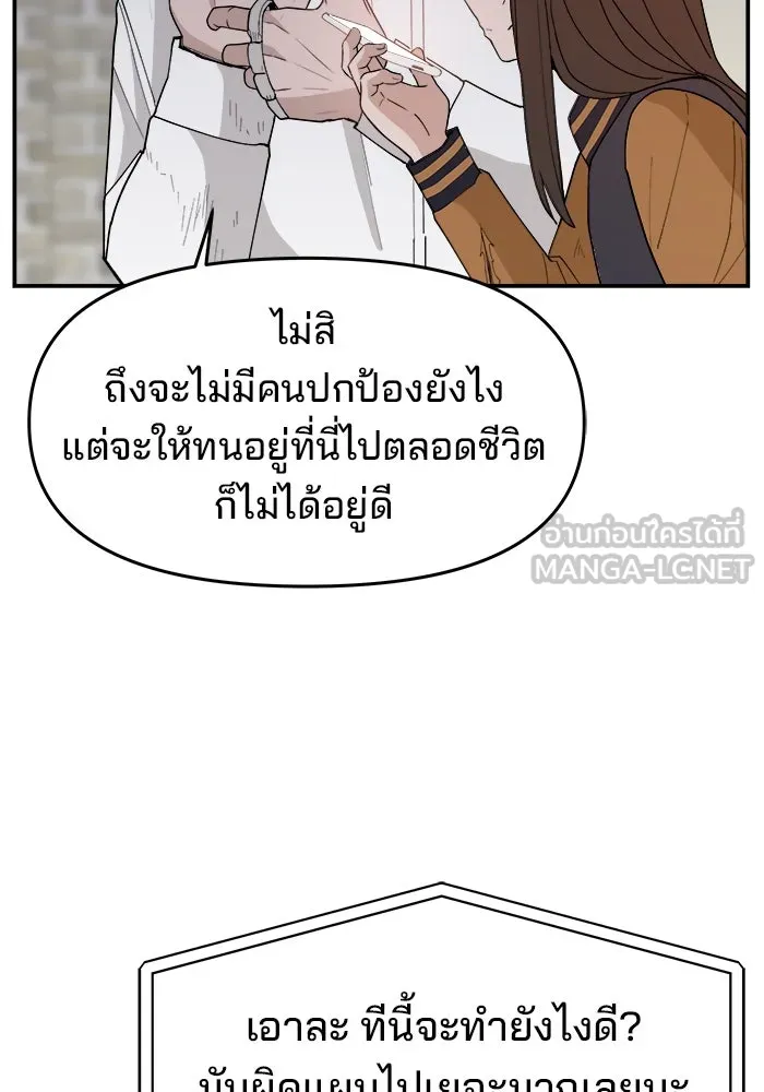 หน้า 126
