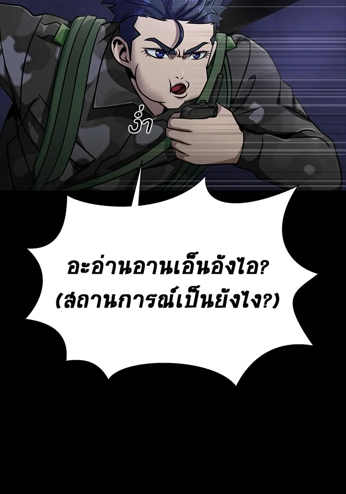 หน้า 130
