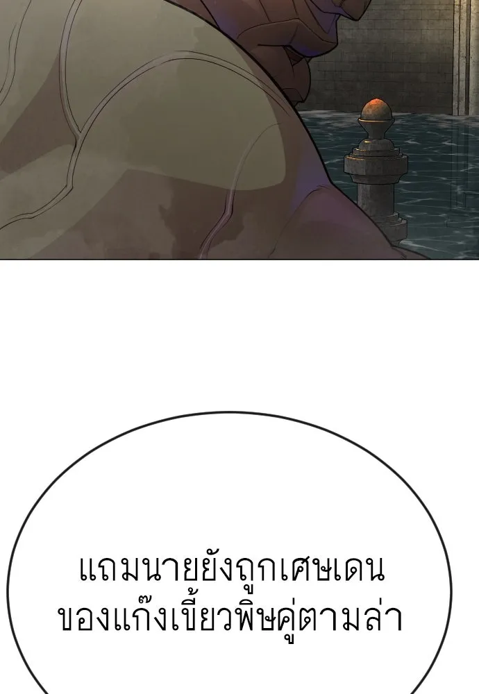 หน้า 151