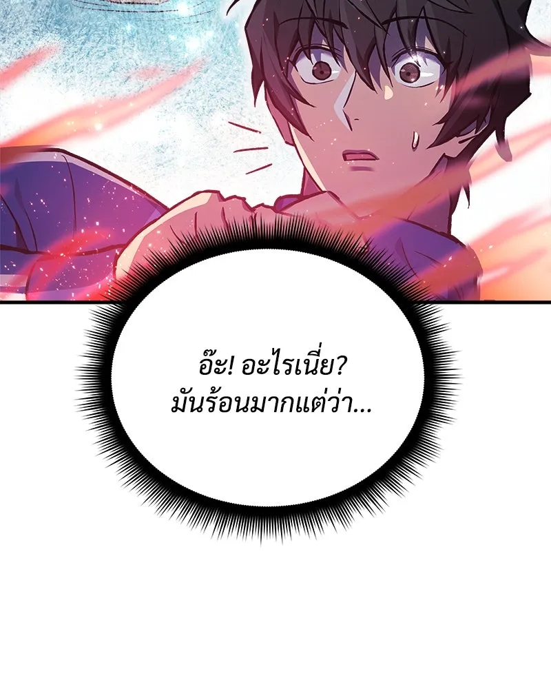 หน้า 104