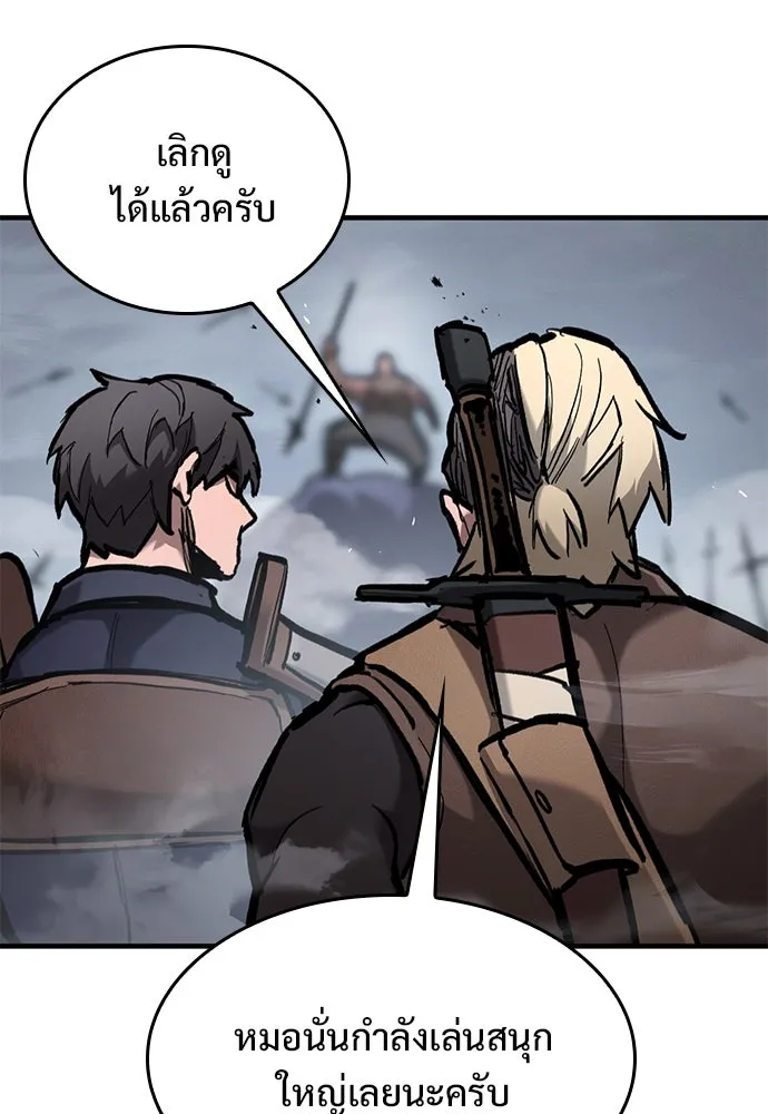 หน้า 94