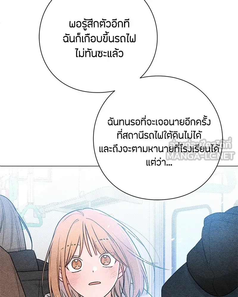 หน้า 78
