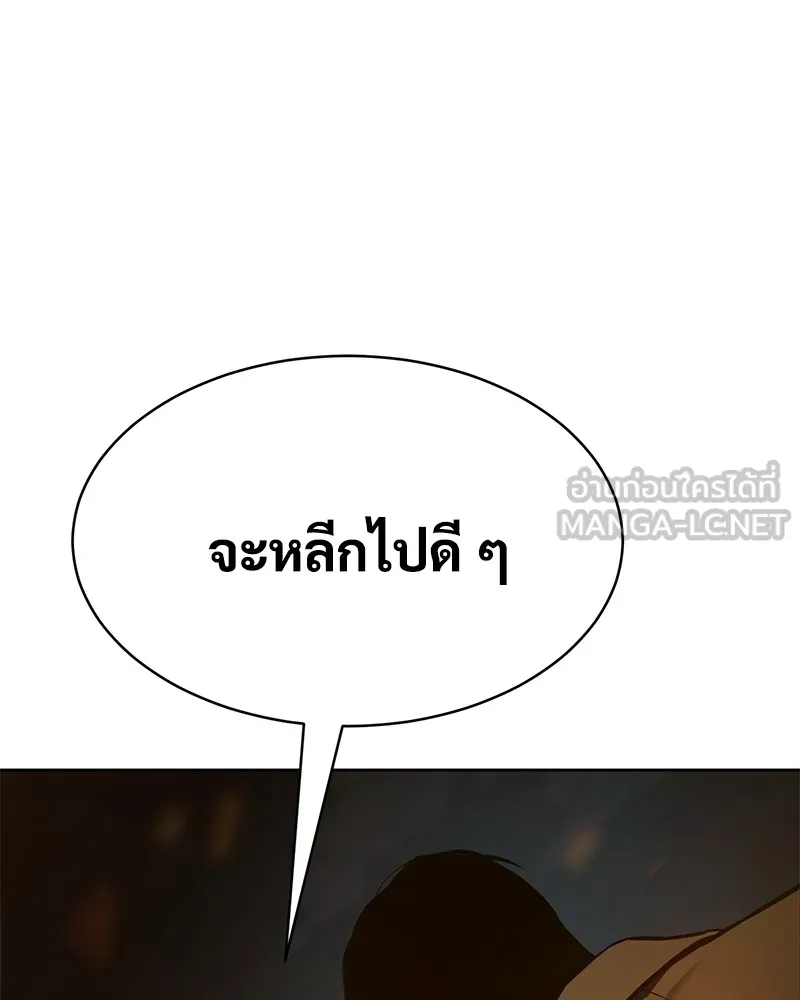 หน้า 102