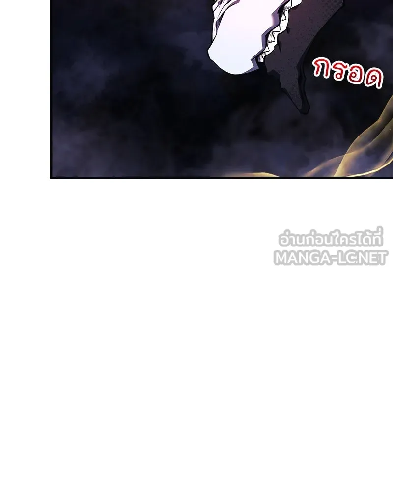 หน้า 144