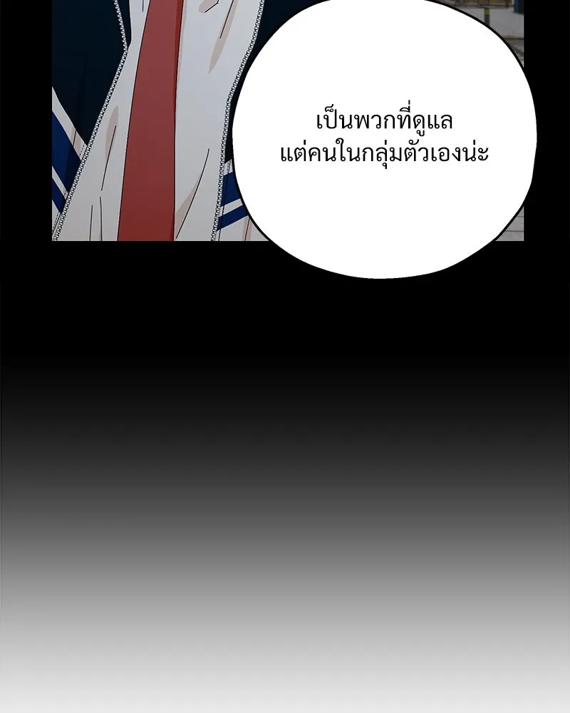หน้า 89