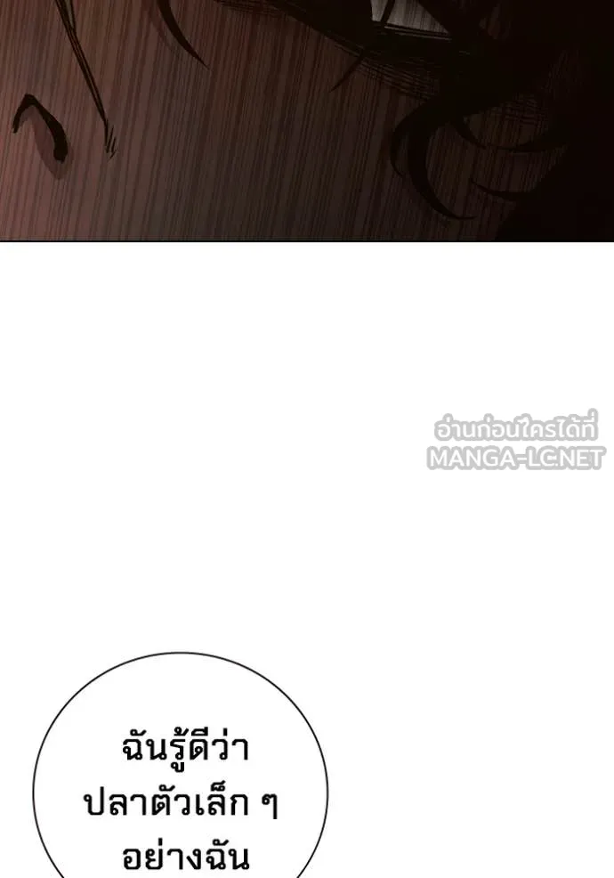 หน้า 208