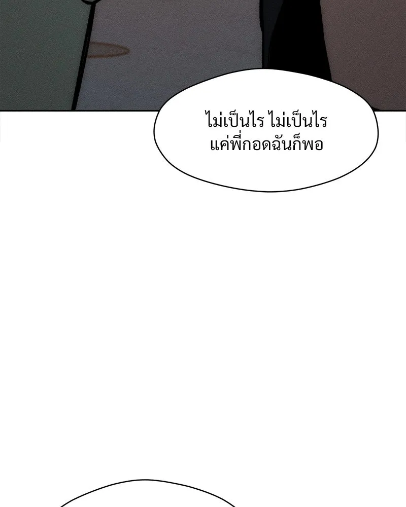 หน้า 160