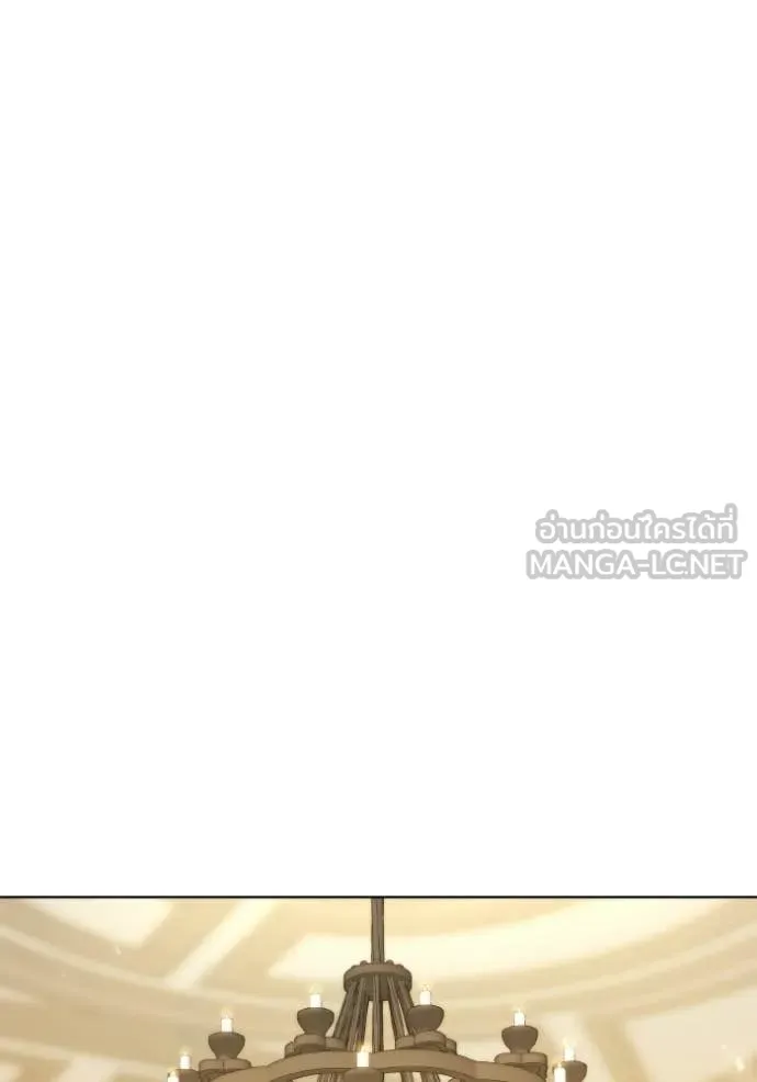 หน้า 146