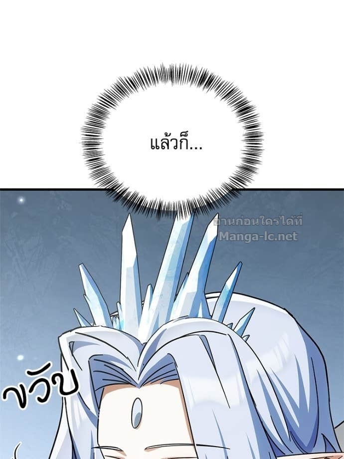 หน้า 114