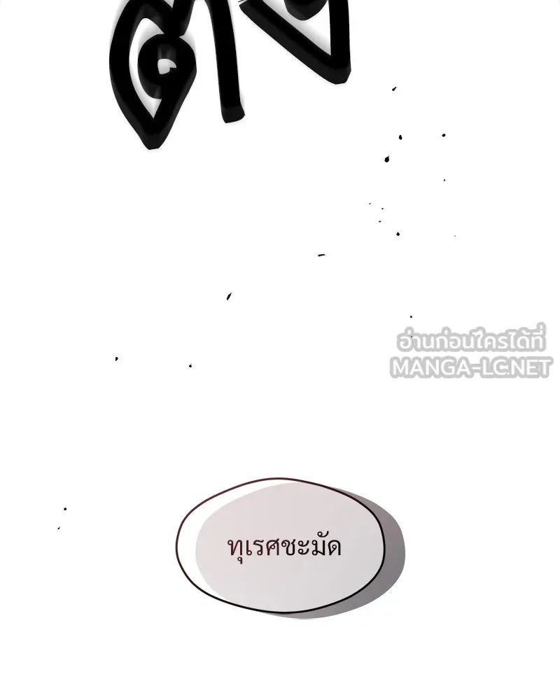 หน้า 162