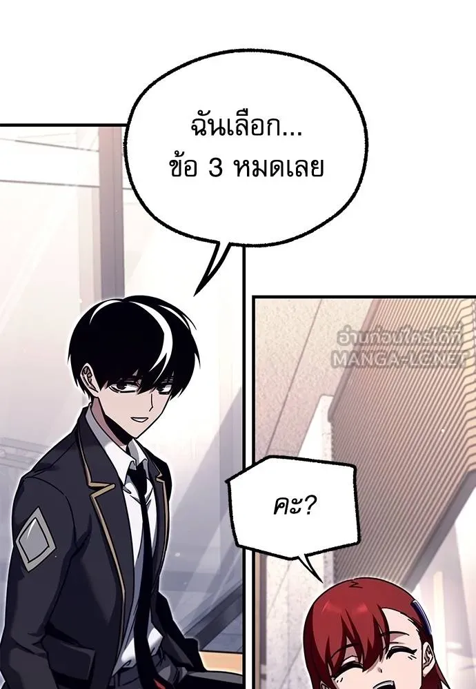 หน้า 128