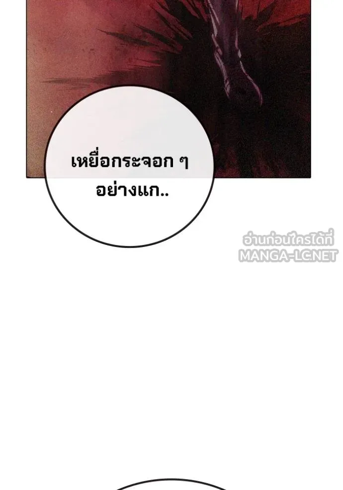 หน้า 182