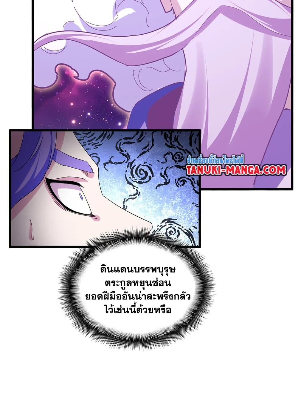 หน้า 46