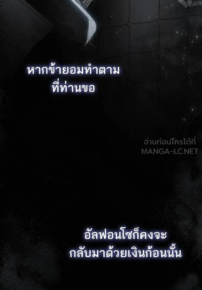 หน้า 160