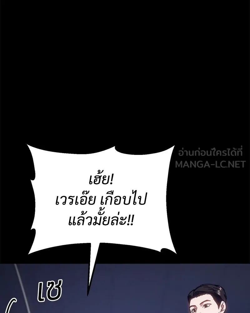 หน้า 228