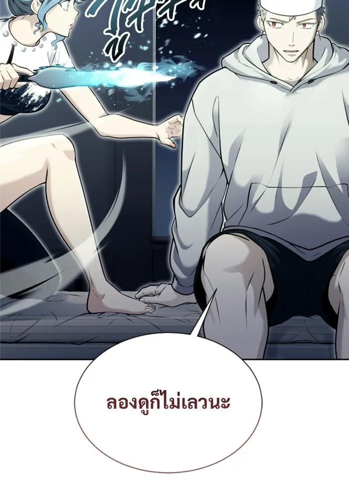 หน้า 68