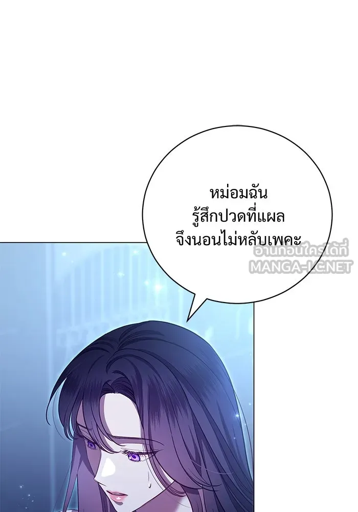 หน้า 108