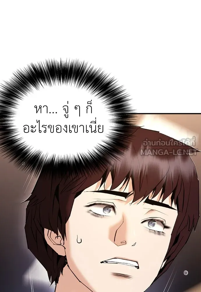 หน้า 162